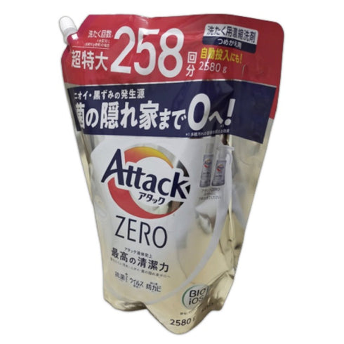 ATTACK ZERO アタックゼロ 濃縮液体洗濯洗剤 270回分 - ナショナルマート通販